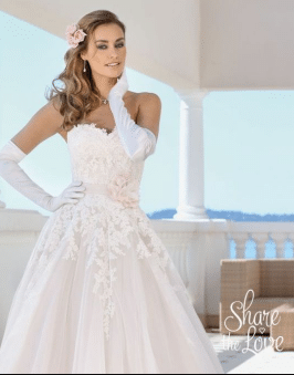 Bruidsjurken | De bruidsjurk specialist | Valkengoed Wedding Fashion